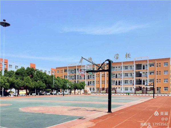 不负韶华砥砺前行