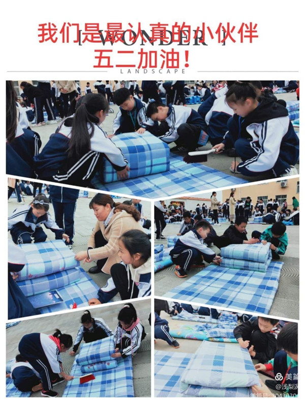 德育活动稳推进