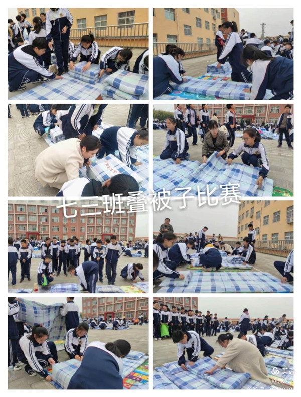 德育活动稳推进