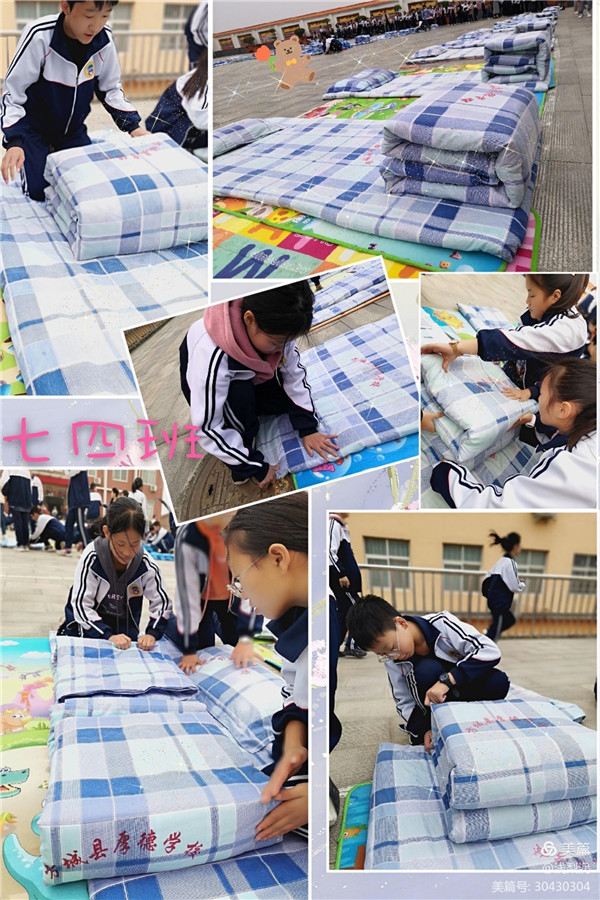 德育活动稳推进