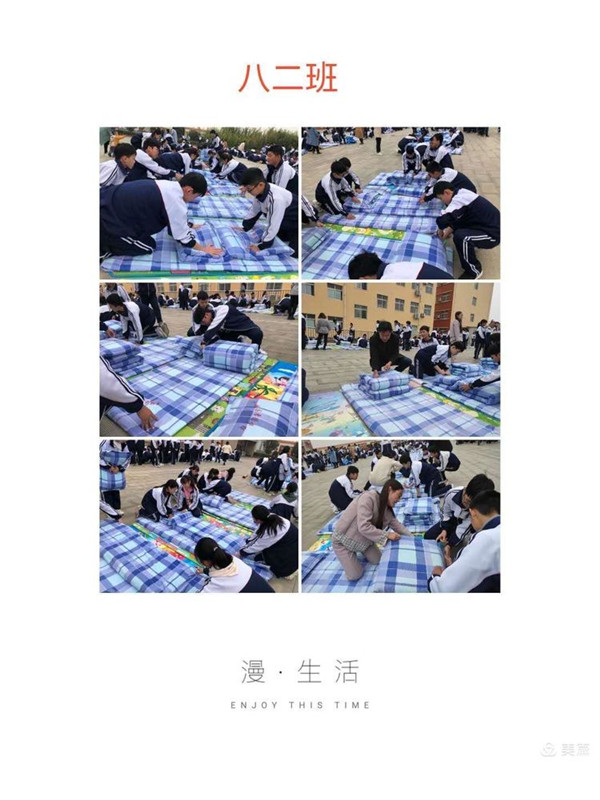 德育活动稳推进