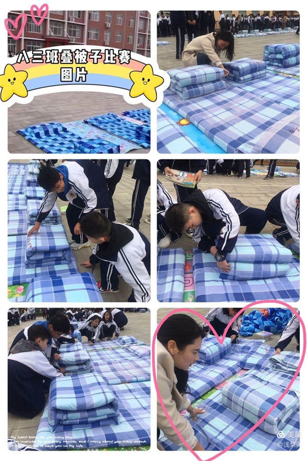 德育活动稳推进