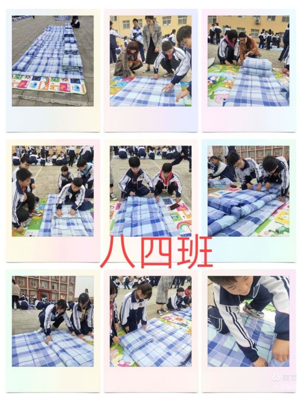德育活动稳推进