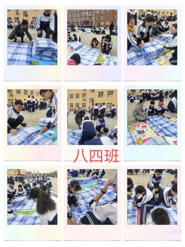 德育活动稳推进
