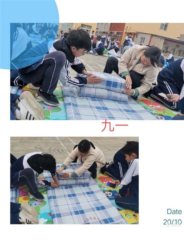德育活动稳推进