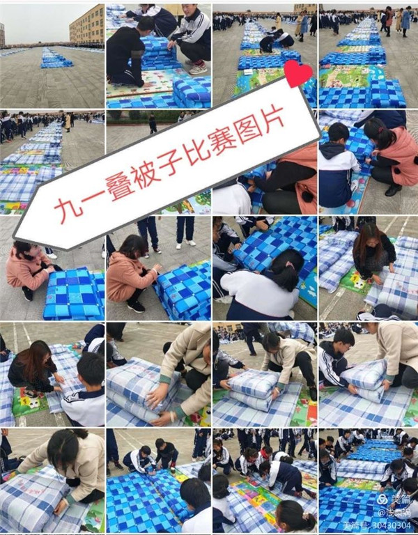德育活动稳推进