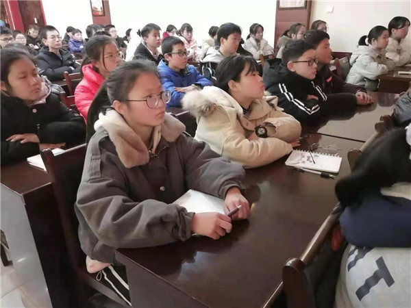 法制安全教育讲座