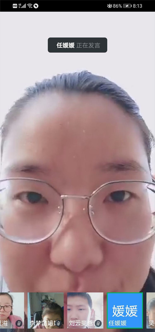 停课不停学