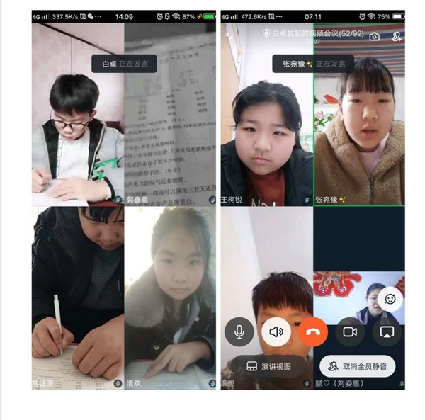 不负春光