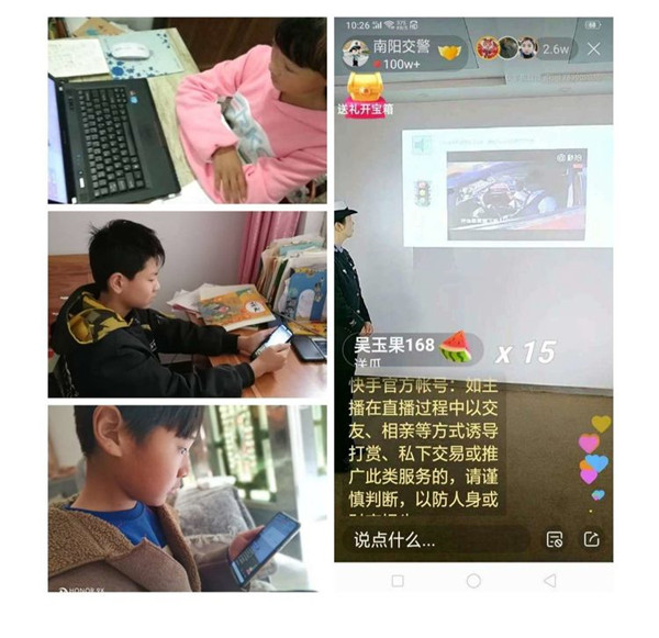 不负春光