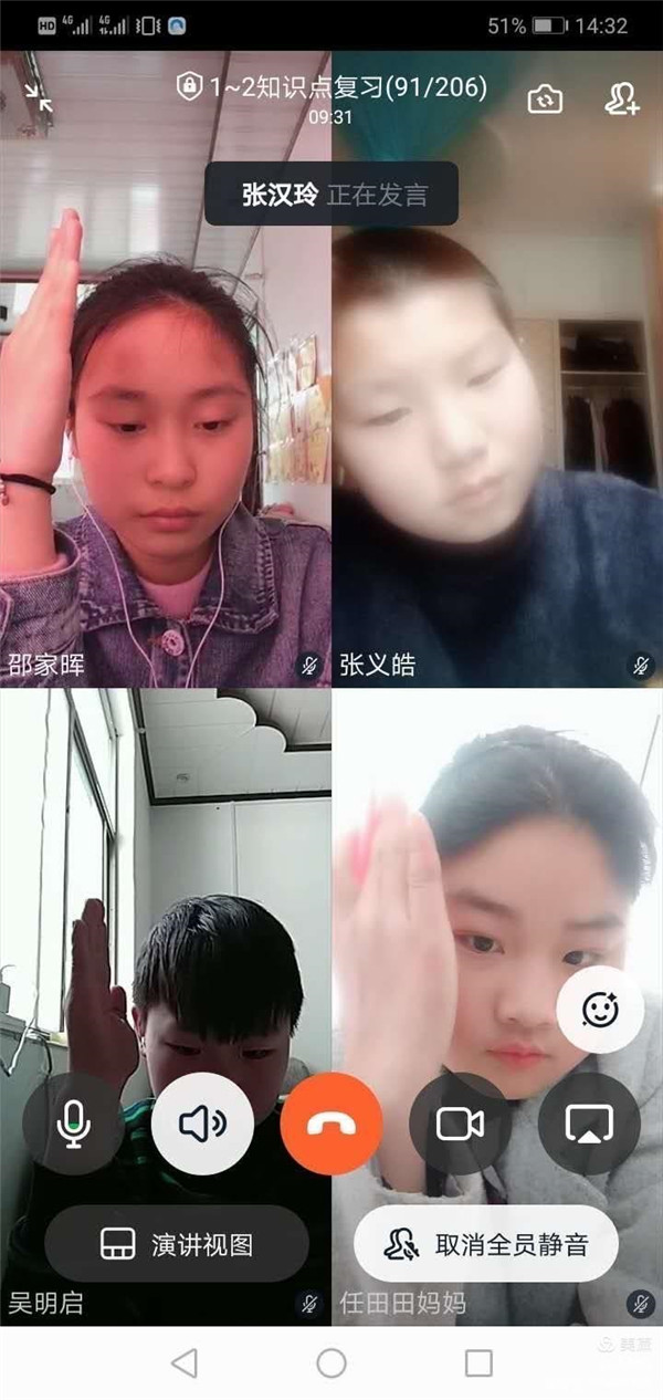 征程正未有穷期