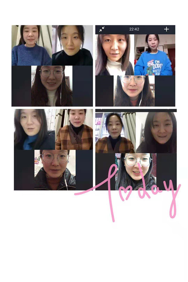 离校不离教