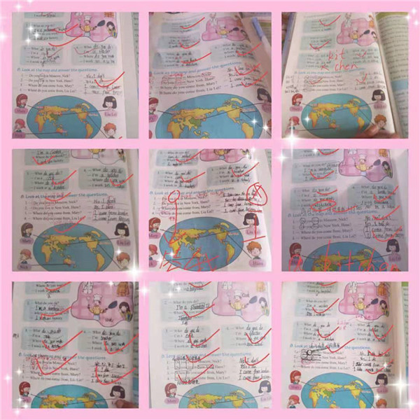 离校不离教