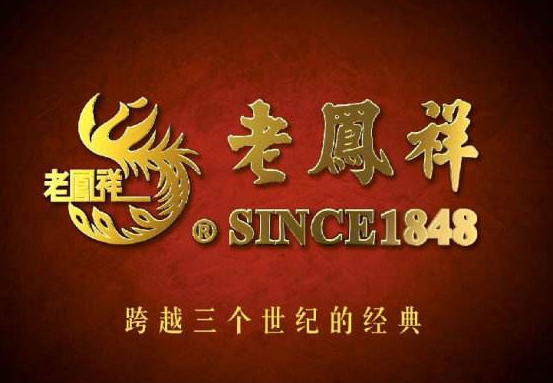 对话中国品牌