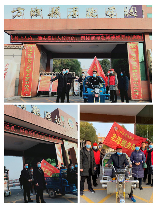 迎新春送温暖 点滴关怀见真情