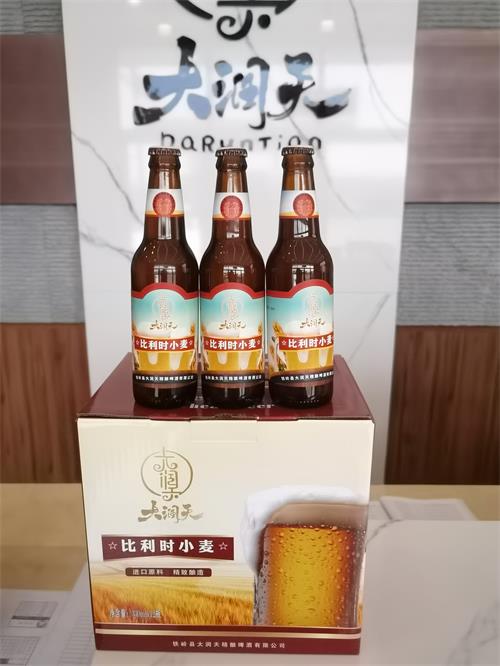 铁岭小麦白啤