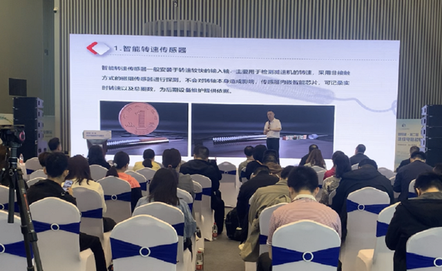 晋阳湖·第二届集成电路和软件业峰会