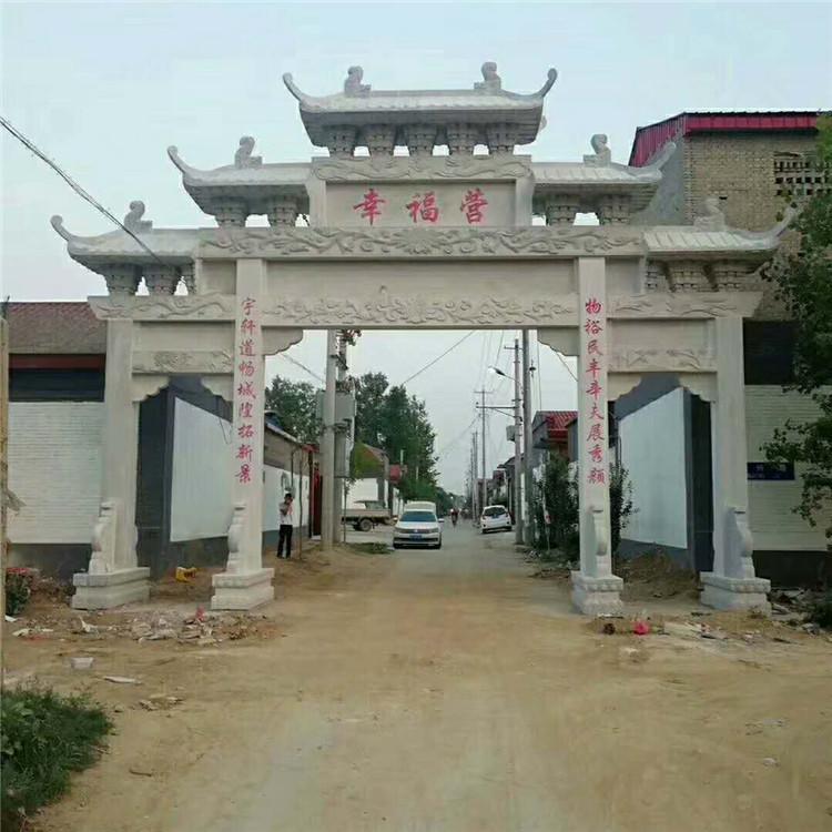 武隆石牌坊