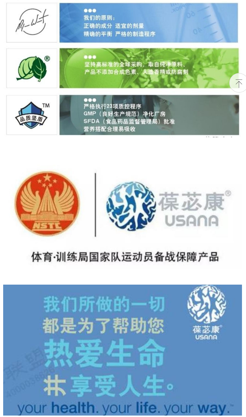 磷脂酰胆碱