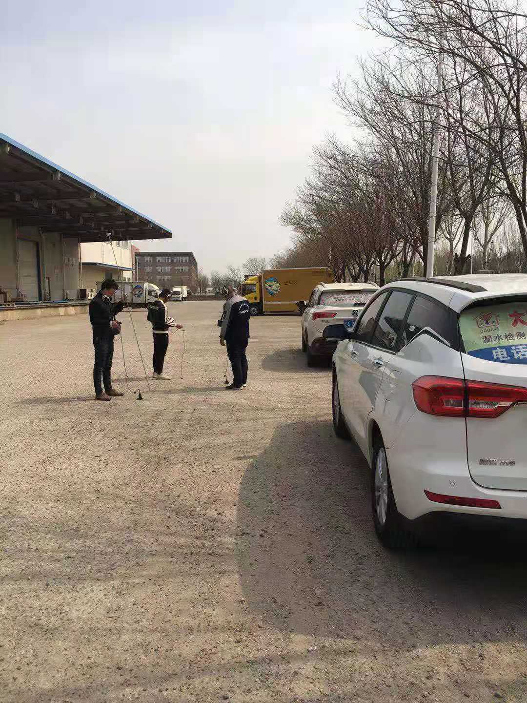 1620895032830630.jpg 沈阳修水管