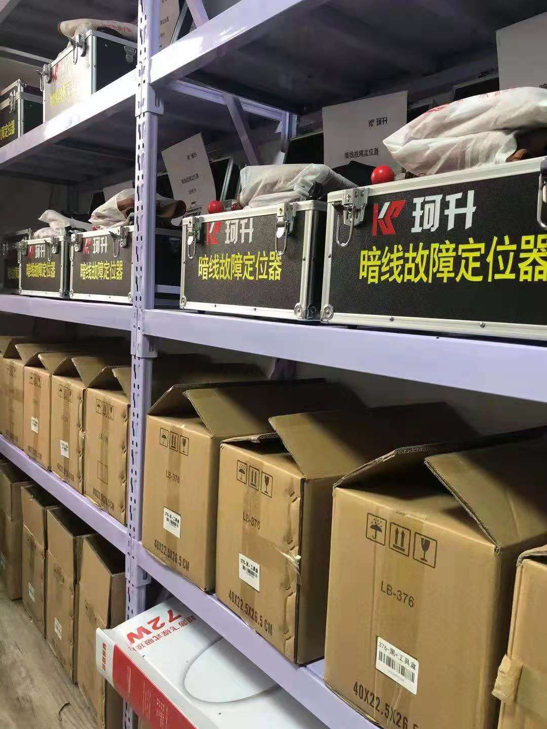 1620895352471051.jpg 沈阳大师傅