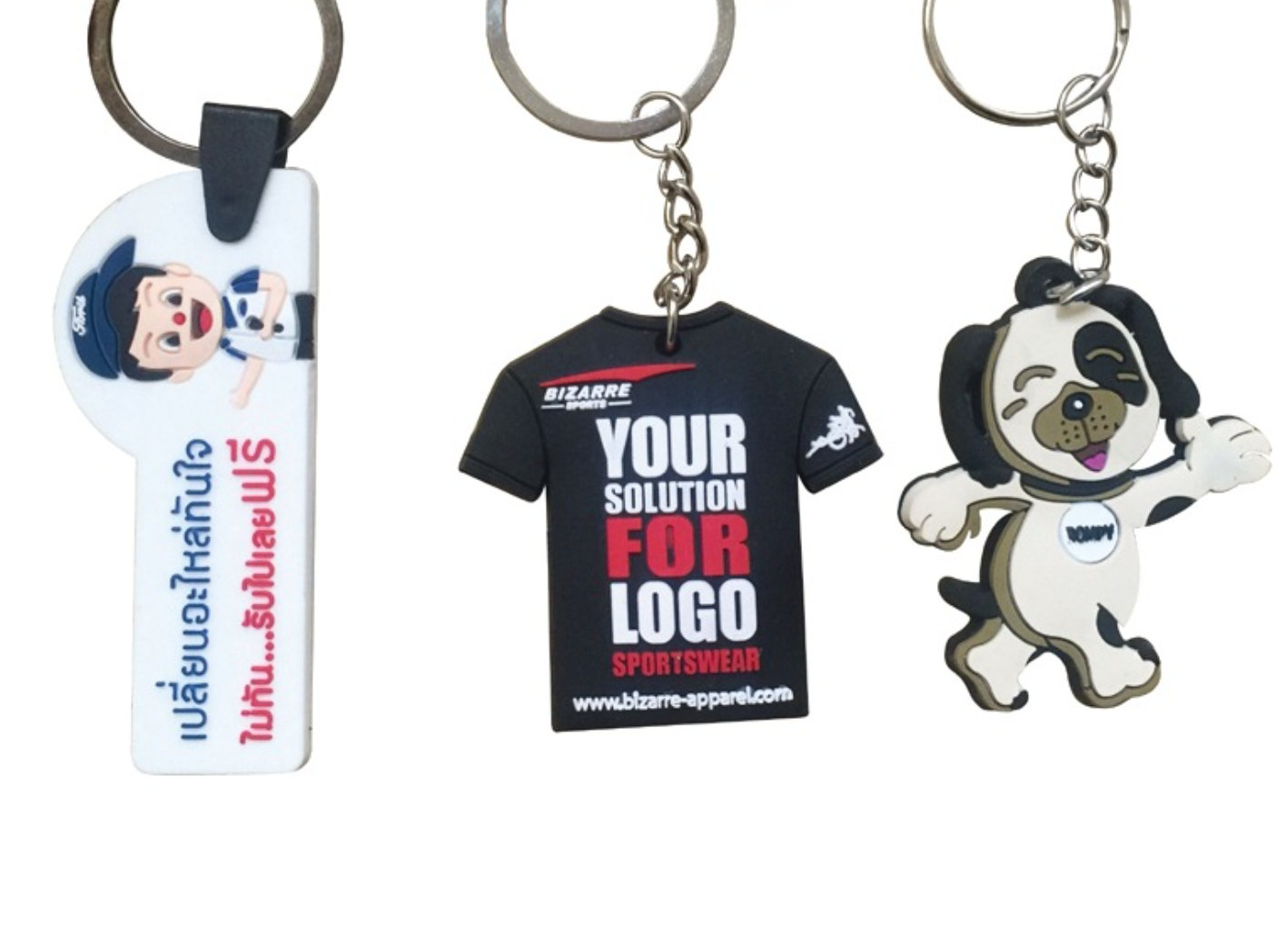 PVC KEYCHAIN