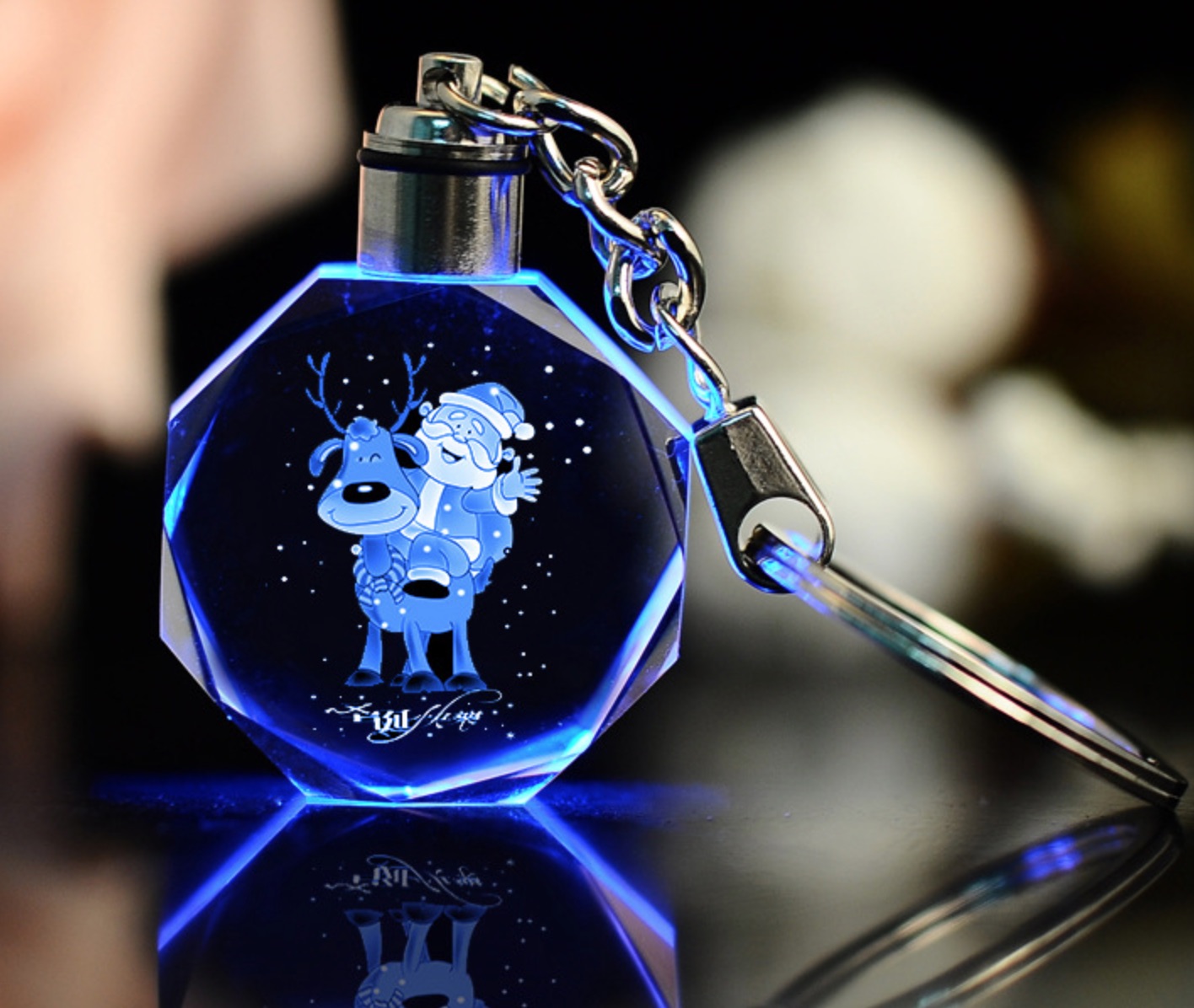 CRYSTAL KEYCHAIN