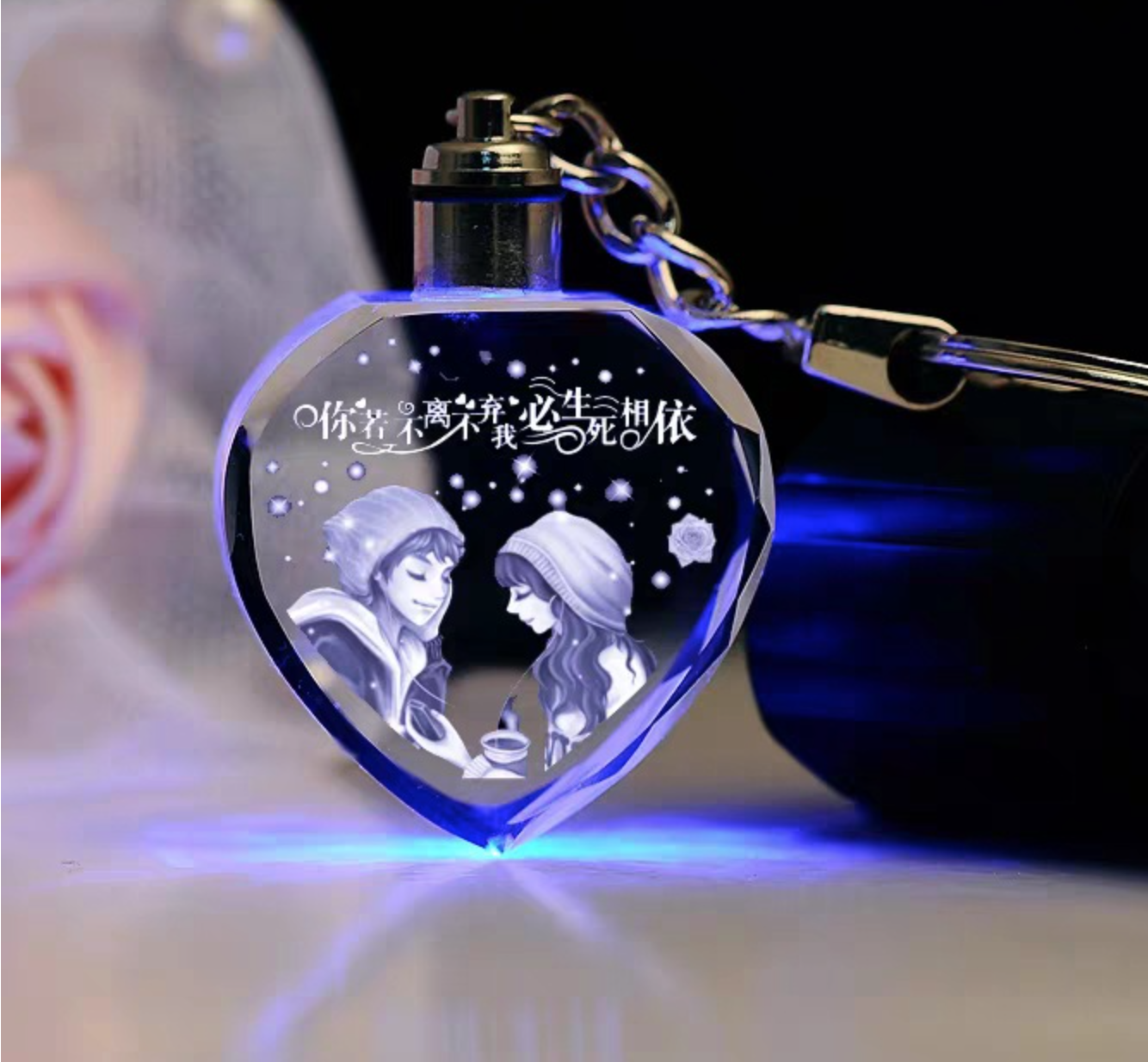CRYSTAL KEYCHAIN