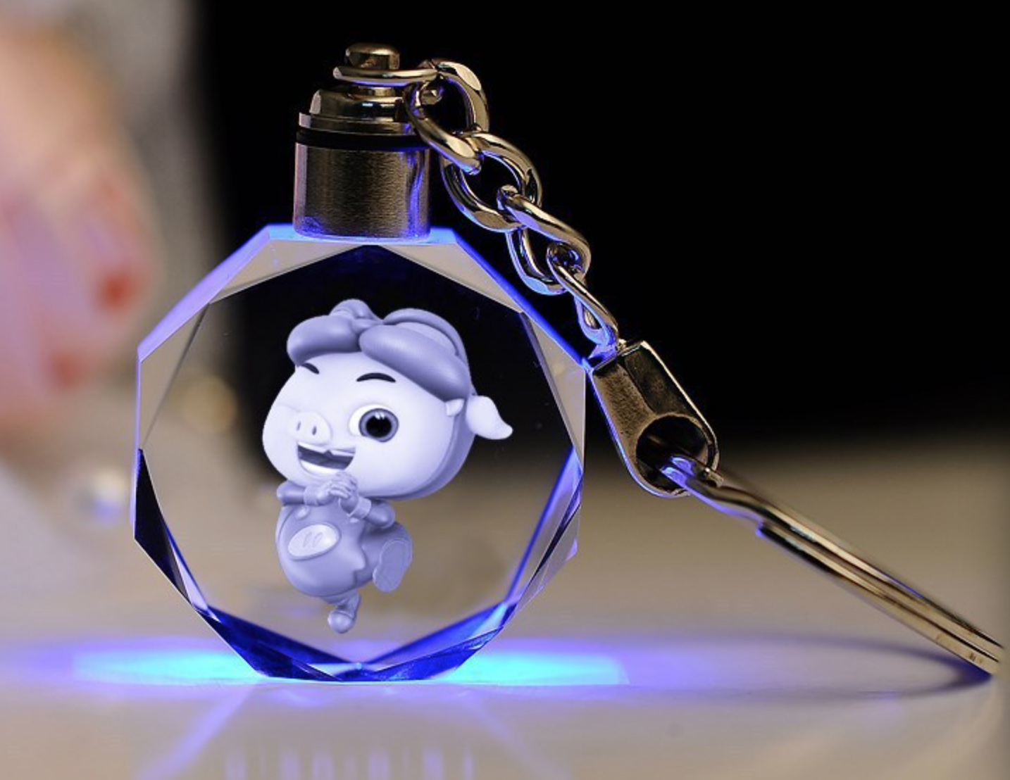 KEYCHAIN