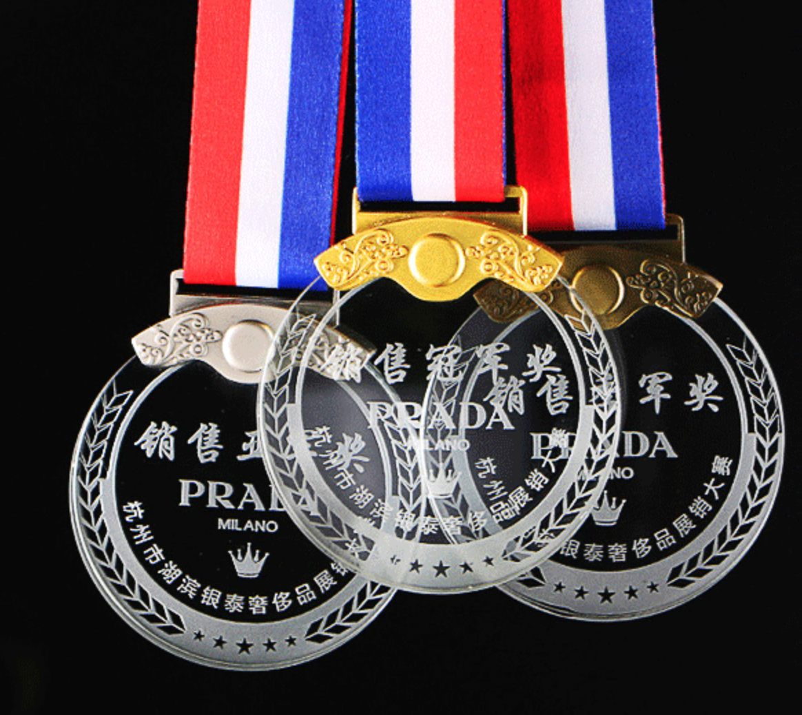 GLASS MEDAL