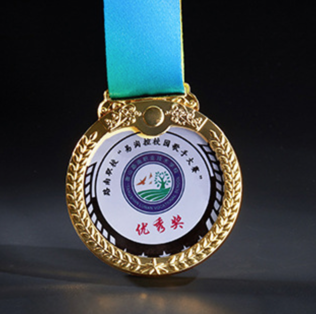 GLASS MEDAL