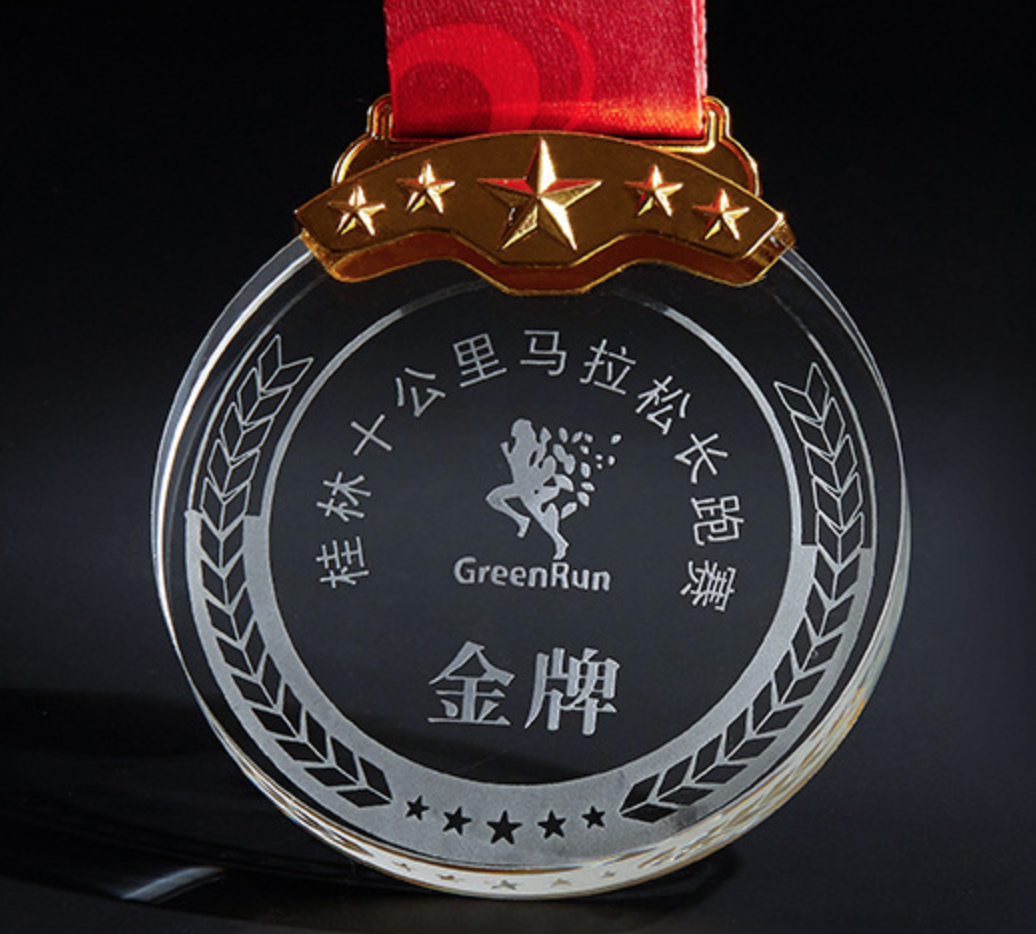 GLASS MEDAL