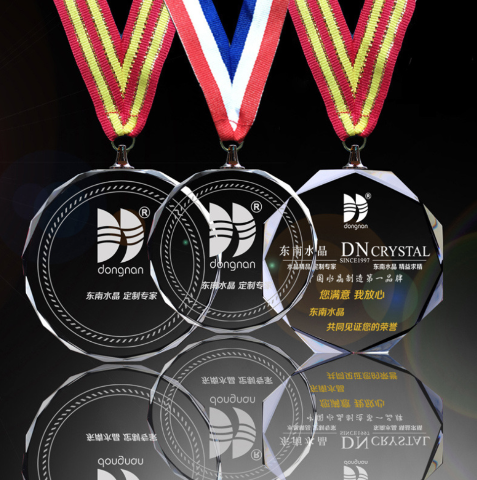 GLASS MEDAL