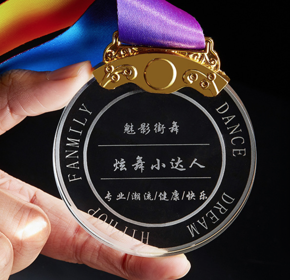 GLASS MEDAL