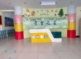 沈阳孤独症
