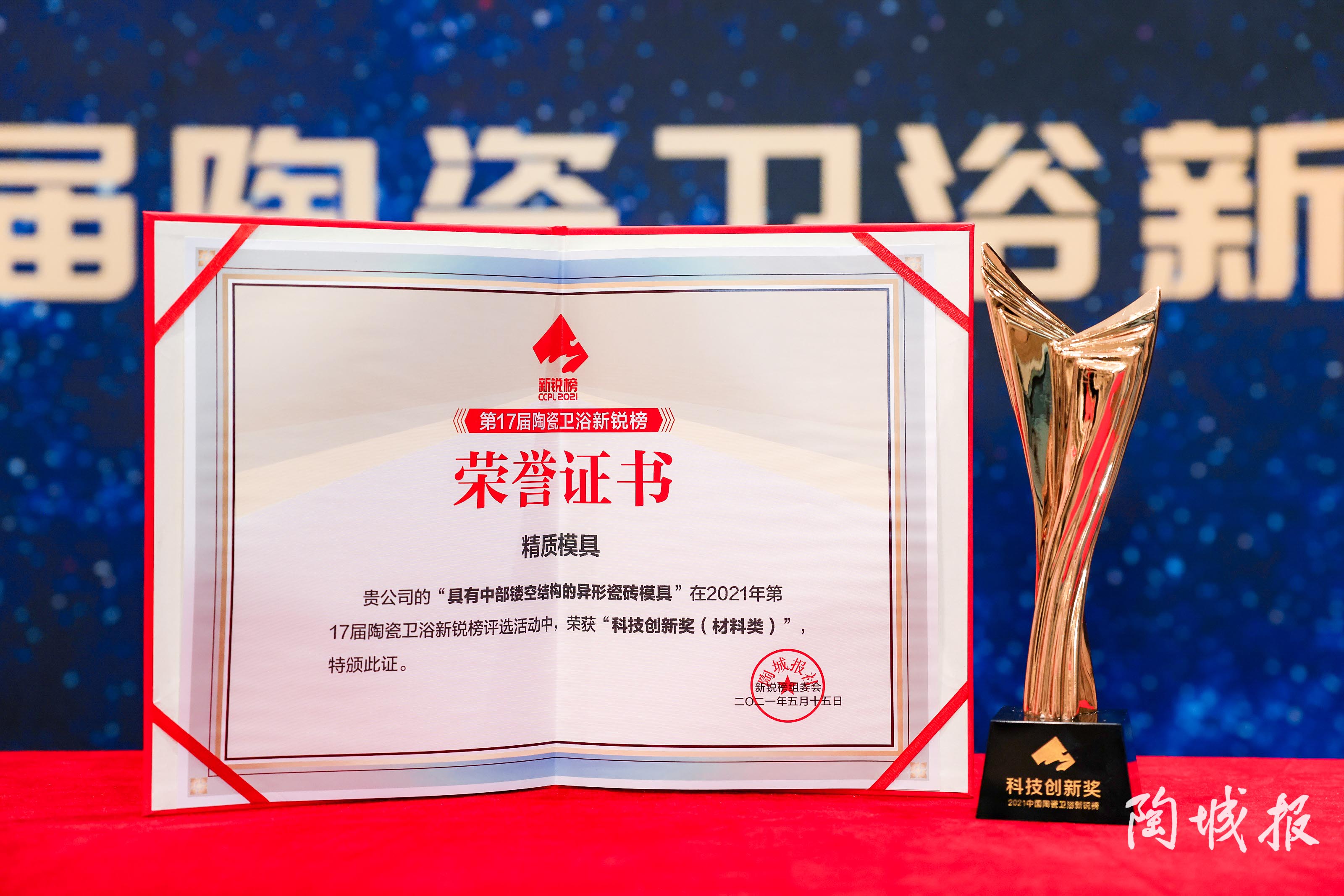 1621239750353975.jpg 9bbe74264f72d03e77187f75f015ece.jpg