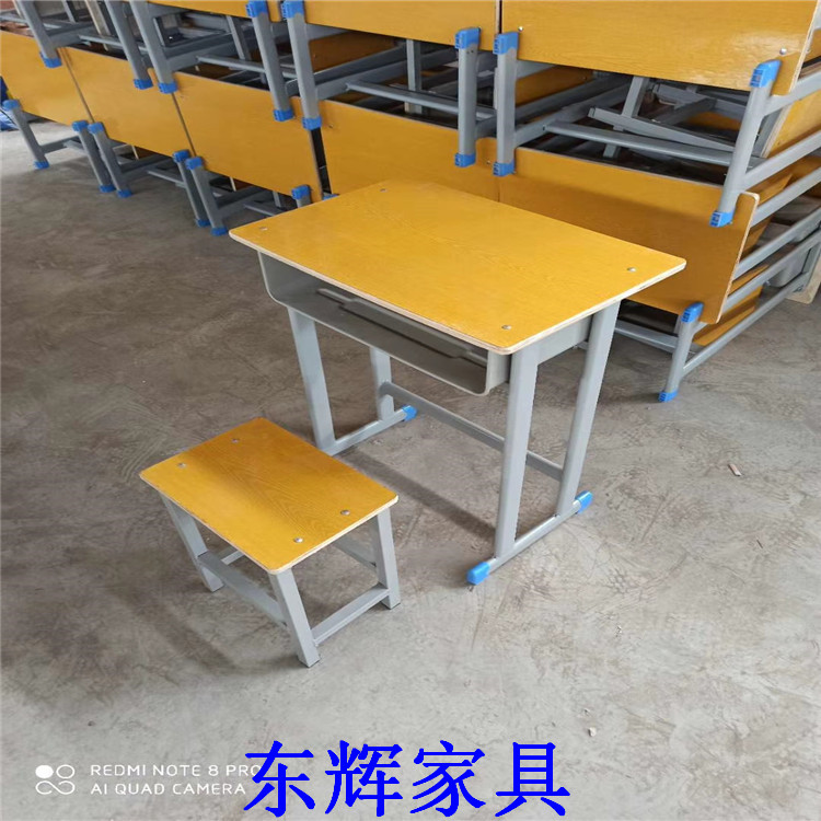 郑州中学生课桌椅