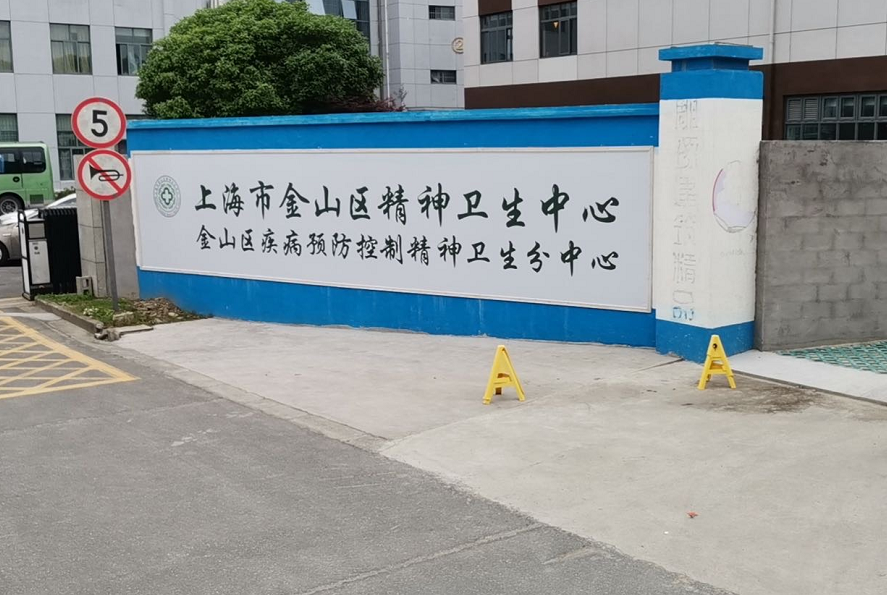新款旋轉(zhuǎn)護(hù)欄雙搖床