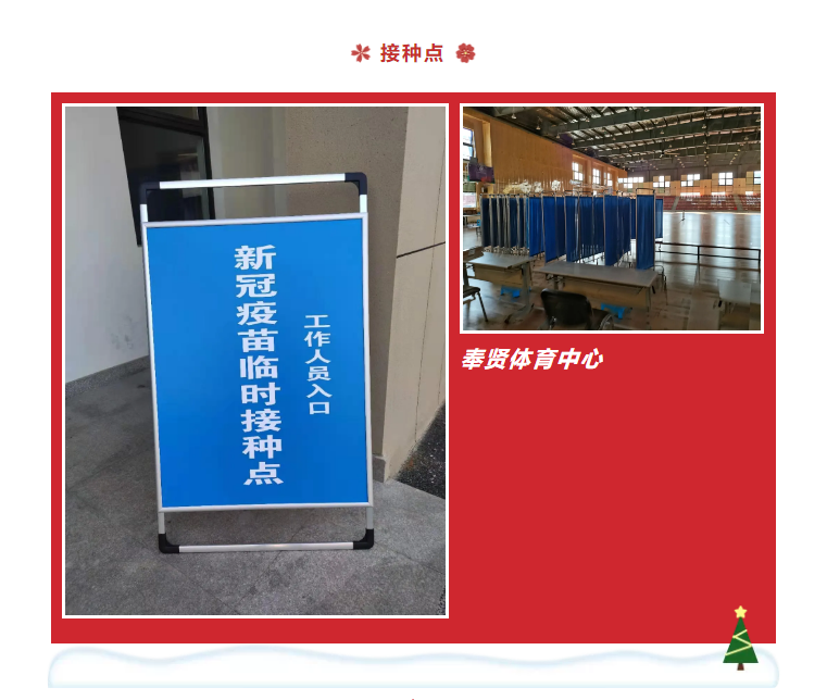 不銹鋼屏風(fēng)
