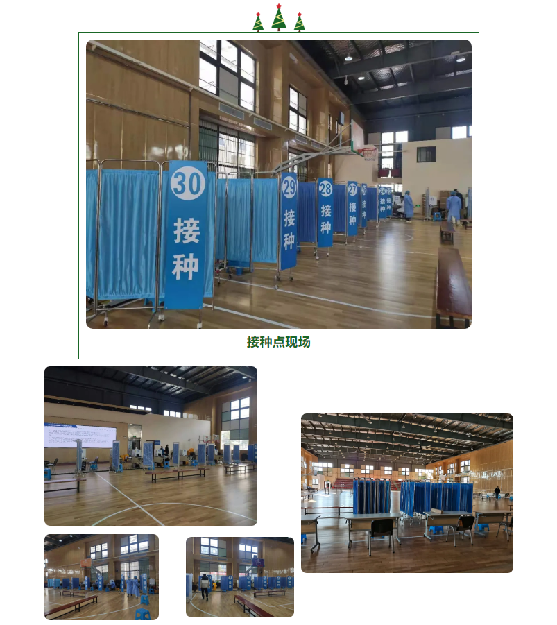 不銹鋼屏風(fēng)