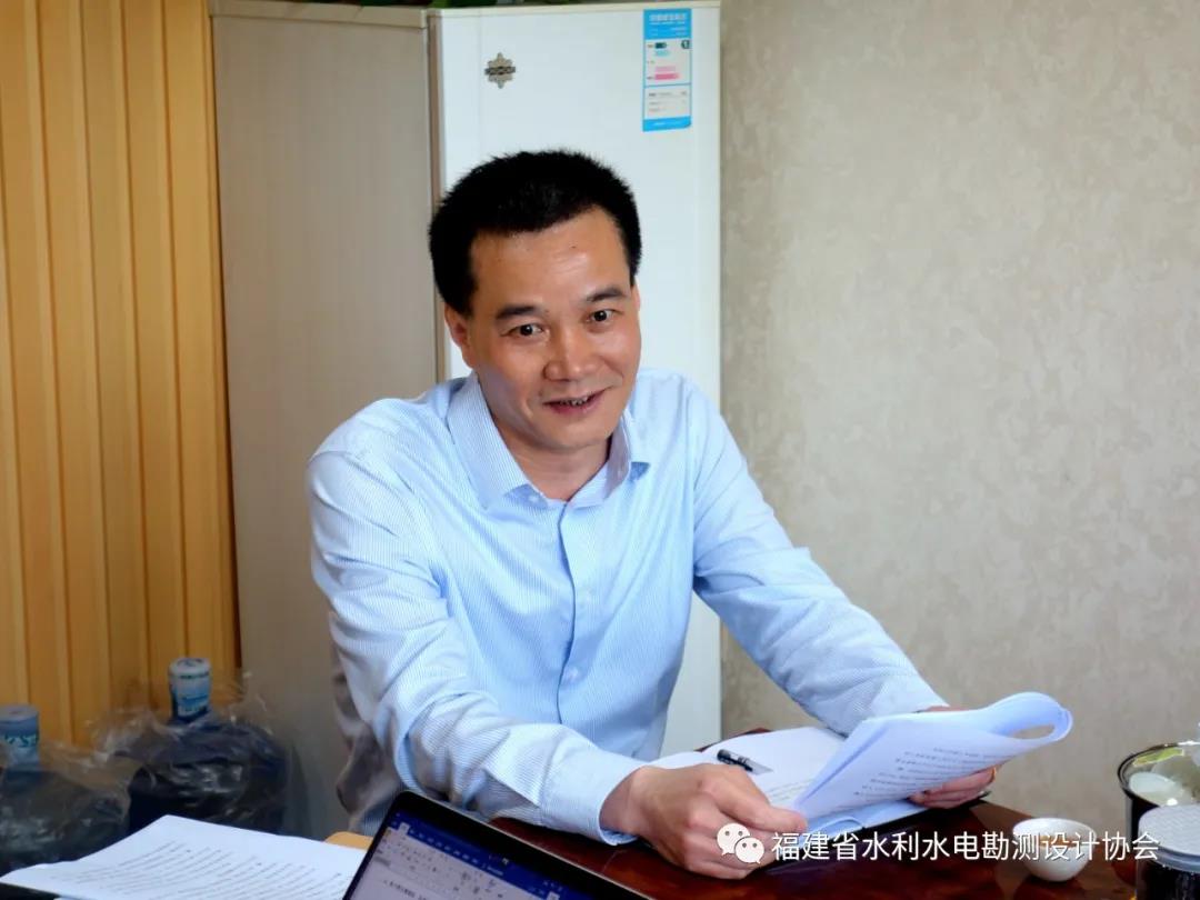 中水勘协