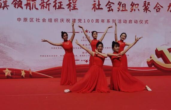 郑州未来听障儿童听语康复中心