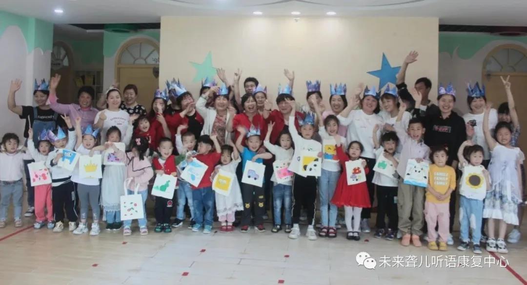 南阳未来听障儿童听语康复卧龙中心