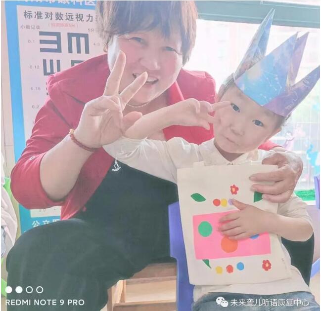 南阳未来听障儿童听语康复卧龙中心
