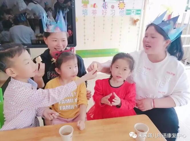 南阳未来听障儿童听语康复卧龙中心