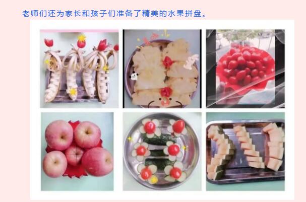 南阳未来听障儿童听语康复卧龙中心
