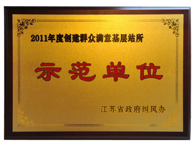 1621474038580781.jpg 资质能力