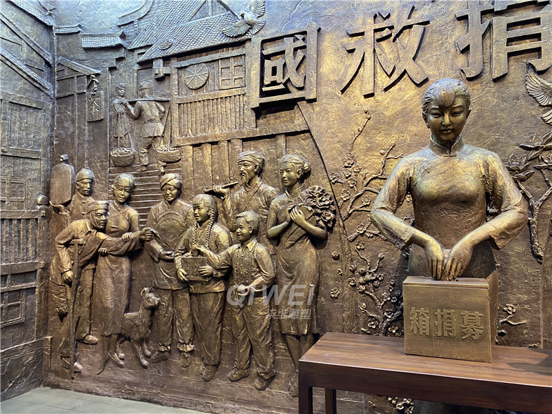 1621483443878007.jpg 重庆泡沫雕塑