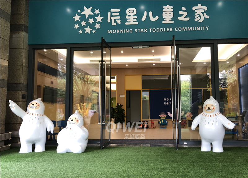 1621483547274841.jpg 重庆玻璃钢彩绘雕塑