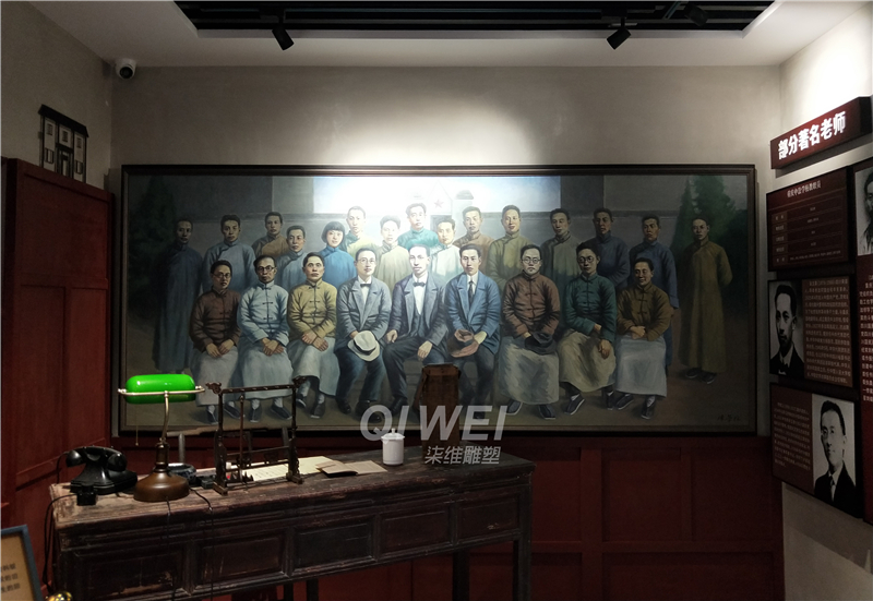 1621484615950718.jpg 重庆浮雕